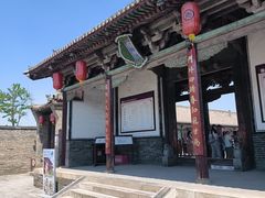 -平遥县衙