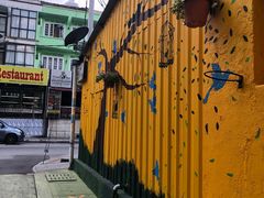 -都念榴莲·城市榴莲