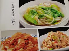-李连贵熏肉大饼(宁山中路店)