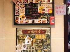-玫瑰甜品(文明路店)