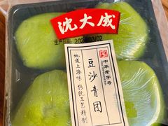 -沈大成(南京东路店)