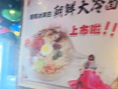 -人民公社大食堂(张家湾店)