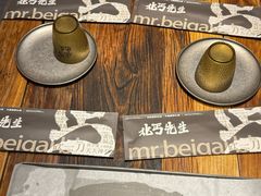 -北丐先生·野馄饨烧烤(雨花万象店)