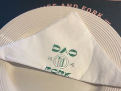 -刀叉遇上筷子中西融合餐厅(南开店)