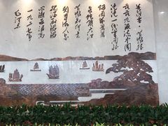 -武汉规划展示馆