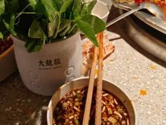 -大龙燚火锅(太古里店)
