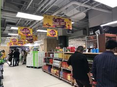 -Bravo永辉(爱琴海购物公园店)