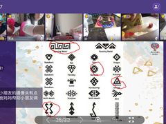 -杨梅红艺术教育(西安高新唐延教学中心)
