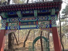 -红螺寺
