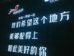 -梧桐餐厅(泉城路店)