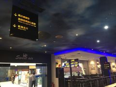 -甜心航空主题餐厅(清远万达广场店)