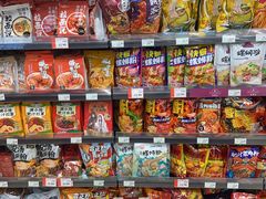 -AEON永旺(东方宝泰店)