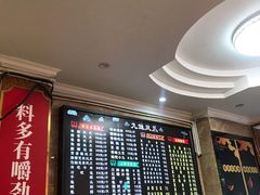 -嘉州九妹凤爪(乐山总店)