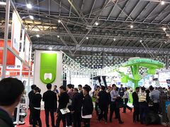 -东浩兰生上海世博展览馆