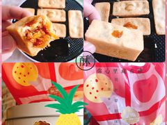 -家琳甜品(江南东店)