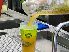 -丘大叔柠檬茶(乐峰广场分店)