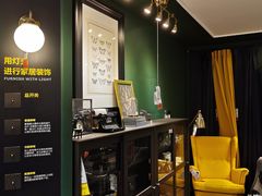 -宜家家居(西安未央商场店)