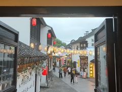 -鑫震源·苏式大虾生煎(山塘街店)