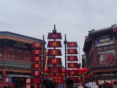 -古文化街旅游区