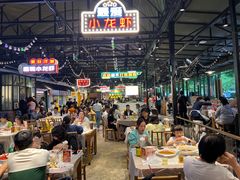 大堂-霸王虾·麻辣小龙虾(清水河公园店)