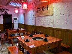 -三道苗苗鱼·美蛙黄辣丁(八里店)