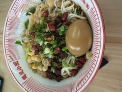 -遇见小面(白云机场T2安检外店)