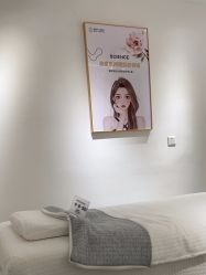 -康美贞·痘肌养护管理中心