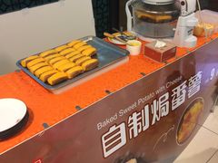 -旺顺阁鱼头泡饼(常营店)