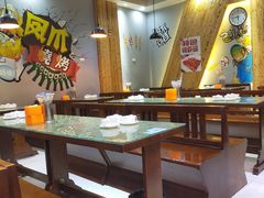 大堂-甘记凤爪烧烤(司门口黄鹤楼地铁站店)