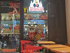 -肯德基(阳光店)