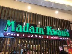 -关夫人餐厅(阳光广场店)