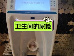 -浙影时代影城·宁波东门银泰店(原宁波时代电影大世界)