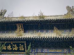 -潭柘寺景区