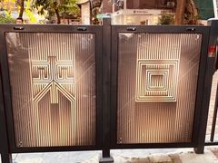 -来回·咖啡(天河南店)