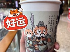 -茶话弄(北京密云万象汇店)