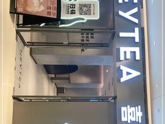 门面-喜茶(北京华贸购物中心店)