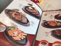 -翠华餐厅(百老汇店)