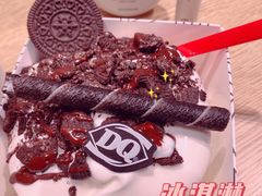 爆浆蛋糕宝藏盒-DQ·蛋糕·冰淇淋(苏州中心店)