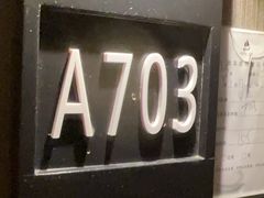 -新银座水汇(罗湖店)