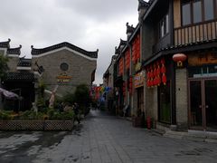 景点-东西巷