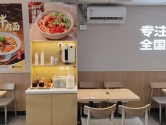 -李先生牛肉面大王(广渠门内店)