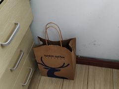 -瑞幸咖啡(蔚蓝国际店)