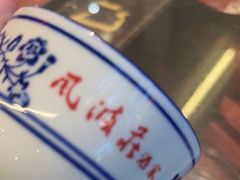 -风波庄(罍街分舵)