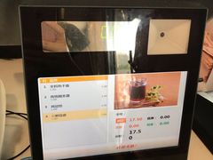 菜单-蔡明纬热干面(长港路店)