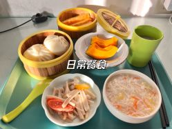 点击看大图 -保丽宝泰母婴护理院·月子中心·产康·中医(常州店)