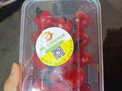 -老炳·七丛松甘草水果