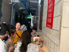 -罗家杏传统特色海南粉(人民西路总店)