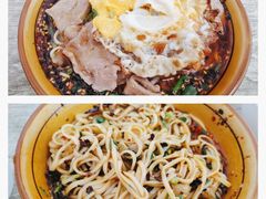-麻哥面猪肝面(仁和广场店)