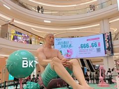 -龙湖重庆时代天街