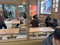 -小满手工粉(上海月星环球港店)